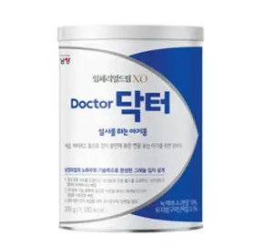 남양 임페리얼드림XO 닥터 설사를 하는 아기용 분유, 300g, 1캔