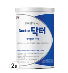 남양 임페리얼드림XO 닥터 설사를 하는 아기용 분유, 300g, 2캔