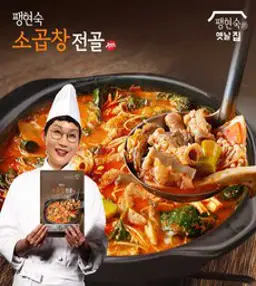 (m) 팽현숙 소곱창전골 600g x 4팩