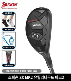 스릭슨 ZX MK2 유틸리티 남성 마크2 던롭스포츠코리아, 5번 25도, TOUR AD ZX 7 S