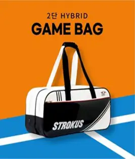 스트로커스 2단 배드민턴가방 램스킨 STR-BG 2302(GR) + 파우치(랜덤색상)