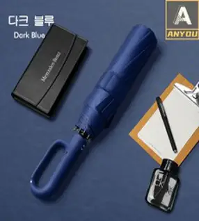 ANYOU 전자동 접이식 우산 오버사이즈 파라솔 자외선 차단 우산