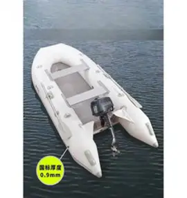 벨리보트 낚시보트 배 어선 보트 낚시배 카약 바다 고무보트 전기 민물, SL2.75m
