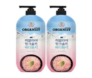 Tsm 오가니스트 히말라야 핑크솔트 바디워시1+1, 900ml, 1세트