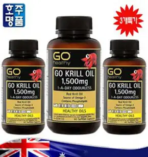 호주약국 판매용 크릴오일 고헬씨 고함량 아스타잔틴 인기질 600mg 빨간 홍 크릴오일 1500mg 60캡슐 3병특가, 3병