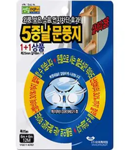 생활더하기 5중날 투명문풍지 1+1 세트, 1개