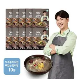 박수홍의 착한 뼈없는 갈비탕, 700g, 10개