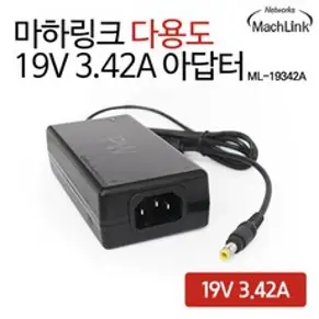 노트포유 아수스 노트북 충전기 19V 3.42A 65W 어댑터 ADP-65GD D 잭직경 4.0x1.35mm 전원케이블포함, ADP-65GD D 4.0