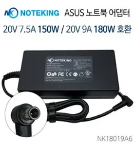 ACER 정품 19V 3.42A 65W 외경 5.5mm 노트북 어댑터