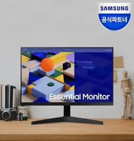 삼성 S27C310 27인치 IPS 베젤리스 모니터 75Hz F27T350 후속모델