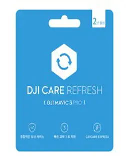 DJI 아바타 드론 조종기 배터리 고글2 건담 카모 로고 스킨 튜닝 커버 데코 시트지 스티커 꾸미기, AT-14