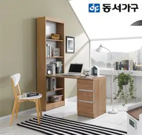 동서가구 클레버A 1200 모던 H형책상 DF905628, 아카시아