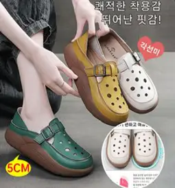 1/1+1여자통굽펀칭샌들7cm가죽 펀칭 통굽 슬리퍼 웨지 통굽 슬리퍼 쾌적 통기성/초경량 밑창