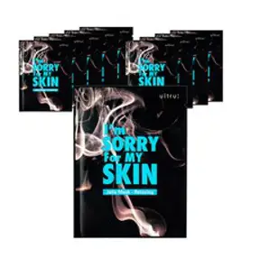 얼트루 아임쏘리포마이스킨 젤리마스크 릴렉싱 33ml, 10개, 1개입