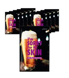 얼트루 아임쏘리포마이스킨 젤리마스크 리바이탈라이징 33ml, 1개입, 10개