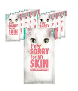 얼트루 아임쏘리포마이스킨 pH5.5 젤리마스크 수딩 33ml, 1개입, 10개