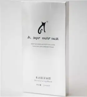 AL MASK 고양이팩 알팩 2박스, 2개, 5매