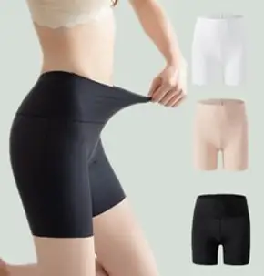 유토밸런 쿨링 뱃살 힙업 무봉제 사각 드로즈 보정 팬티 3종세트