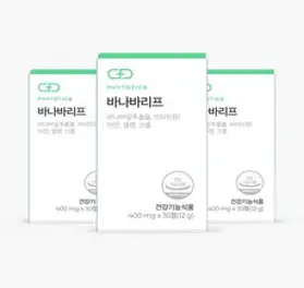 피토틱스 구아바 바나바리프 식후 혈당케어, 30정, 3개