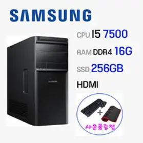 대한컴퓨터샵H64 i5 10400F GTX1660슈퍼 16GB 배그상옵 피파 로스트아크상옵 오버워치풀옵 디아블로4상옵 조립컴퓨터 조립PC 게이밍컴퓨터, 기본형