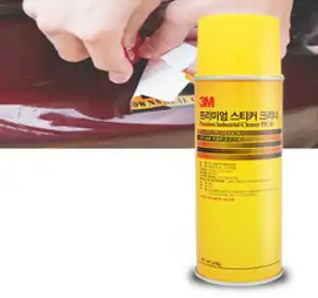 스티커제거제 CARR 10, 1개, 카르텐 잔사 제거제, 1개