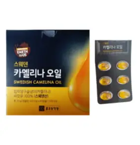구스페리 C타입 to C타입 고속 충전 케이블, 2m, 화이트, 1개