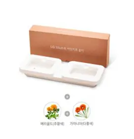 전통 원목 떡메(소-망치형)/ 떡메치기 떡만들기 떡매/ 코지마트, 1개