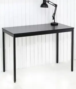 더조아 모던 테이블 1200, 블랙