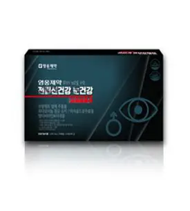 영웅제약 전립선건강 눈건강 파워솔루션 3개월
