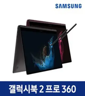 삼성전자 갤럭시북2 프로360 NT950QED-KC71S 고사양 디자인 2in1 노트북, 그라파이트, NT950QED-KC72G, 코어i7, 512GB, 16GB, WIN11 Home