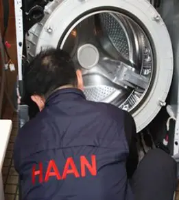 [한경희홈케어] 프리미엄 세탁기 분해 청소 드럼 통돌이 세탁조 통 세척 분해 청소 업체, 통돌이16KG이하