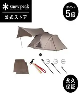 스노우피크 타프 텐트 세트 랜드네스트 M FES-316 Snowpeak, 단일 옵션