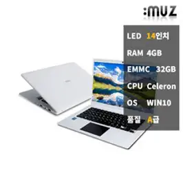 아이뮤즈 2020 스톰북 14 셀러론 인텔9세대, White, 64GB, 4GB, WIN11 Home, StormBooK14