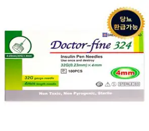 벡톤디킨슨 마이크로 파인 인슐린 펜니들 멸균주사침 0.25 x 5 mm 31G, 2개, 100개입