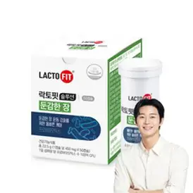 영롱 이스트바이오틱스 센서티브 유산균 저포드맵 인증 프리없는 예민한장 프로바이오틱스, 1개, 60g