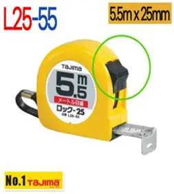 줄자(G그립)_GL25-55BL 5.5M 단품, 1개