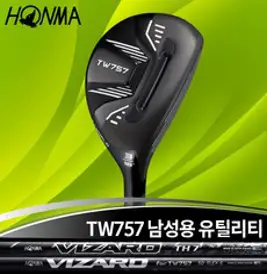 혼마 여성용 키와미5 2스타 유틸리티 우드 GC, L, 25도