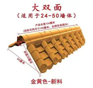 NSB9788994997285 새책-스테이책터 [내 손으로 구들 놓기]-구들방.온돌방.황토방 DIY--한문화사-유종 지음-집짓기-20140120 출간-, 내 손으로 구들 놓기
