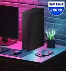 삼성 데스크탑5 DM500SGZ-AD5A 인텔 14세대 CPU-i5 대학생 사무용PC 가성비컴퓨터, 1. 8GB+SSD 256GB(Linux), 8GB