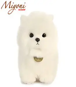이케아 GOSIG GOLDEN 강아지 골든리트리버 봉제인형 대, 70cm, 옐로