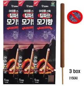 홈키파 디 모기향, 650g, 1개