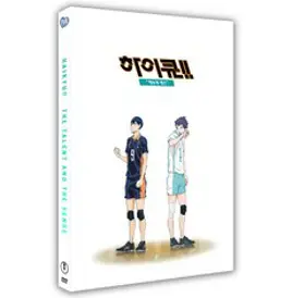 [DVD] 하이큐!! 콘셉트의 싸움