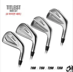 타이틀리스트 2023 일본스펙 T200 아이언 6개세트, 5 - 9.P (6i), N.S.PRO 880 AMC / S