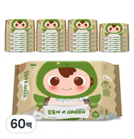 순둥이 그린 에디션 물티슈 휴대형 55평량, 20매, 60개