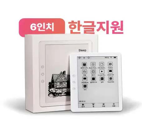 교보 전자책 sam 7.8 2nd + 무제한 3개월 이용권, 교보 이북리더기 전자책 샘 7.8 2nd, 블랙
