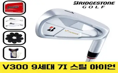 브리지스톤 V300 9세대 아이언 세트 7I 스틸 석교상사 100% 정품, 4번~P 7개(NS NEO950 R)