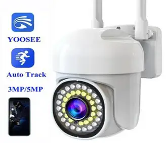 YOOSEE HD IP 카메라 3MP 5MP 와이파이 PTZ 야외 보안 모션 감지 자동 추적 양방향 오디오, 18) 5MP Cam Only 미국 플러그, 1개