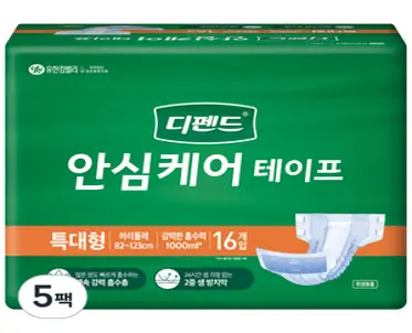 디펜드 남녀공용 안심케어 테이프 성인기저귀, 특대형, 16개입, 5개