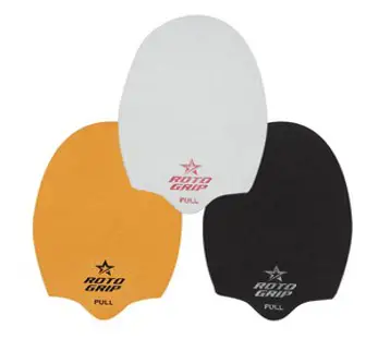 로또그립 RG STAR [아이보리] 고정형 볼링슈즈 입문자용 볼링화