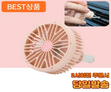 템피아 15㎡ 미니 1구 이동식 에어컨 TPA-K2100 고객직접설치